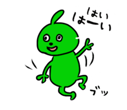 loose Odeki2 sticker #5282800