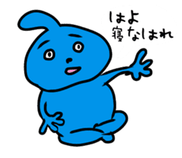 loose Odeki2 sticker #5282801