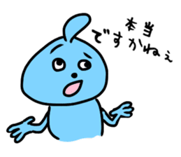 loose Odeki2 sticker #5282806