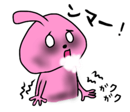 loose Odeki2 sticker #5282808