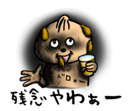 loose Odeki2 sticker #5282815