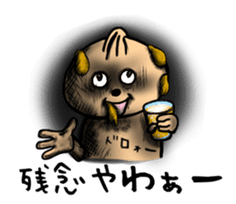 loose Odeki2 sticker #5282815