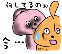 loose Odeki2 sticker #5282816