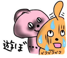 loose Odeki2 sticker #5282817