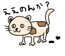 loose Odeki2 sticker #5282818