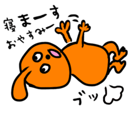 loose Odeki2 sticker #5282821