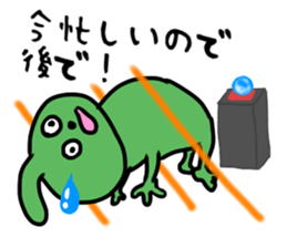 loose Odeki2 sticker #5282822