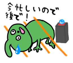 loose Odeki2 sticker #5282822