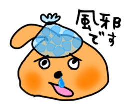 loose Odeki2 sticker #5282823