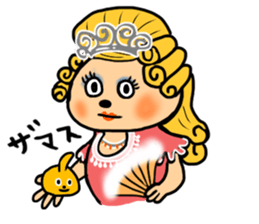 loose Odeki2 sticker #5282828