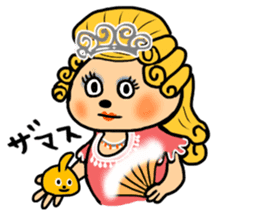 loose Odeki2 sticker #5282828