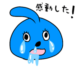 loose Odeki2 sticker #5282830