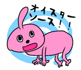 loose Odeki2 sticker #5282831