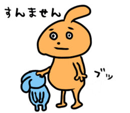 loose Odeki2 sticker #5282834