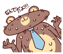 Hatarakuma 2 sticker #5282885