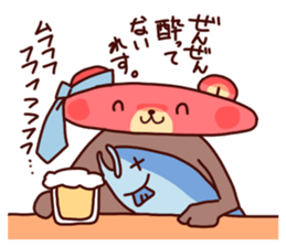 Hatarakuma 2 sticker #5282896