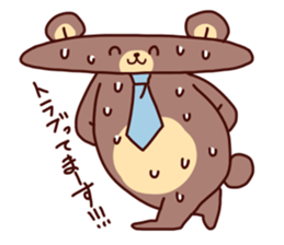 Hatarakuma 2 sticker #5282903