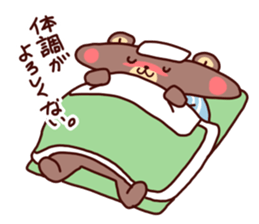Hatarakuma 2 sticker #5282904