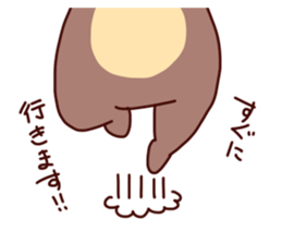 Hatarakuma 2 sticker #5282908