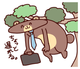 Hatarakuma 2 sticker #5282909