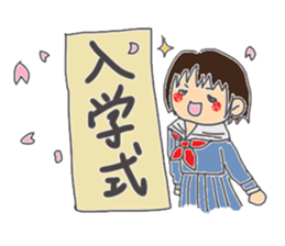 A series of celebration sticker #5282921