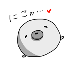 Baby of the gray seal sticker #5283087