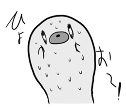 Baby of the gray seal sticker #5283088