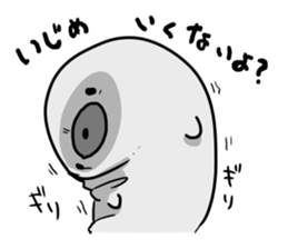 Baby of the gray seal sticker #5283106