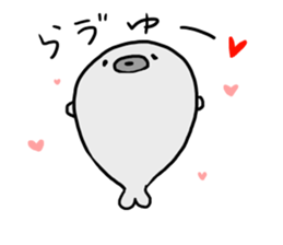 Baby of the gray seal sticker #5283108