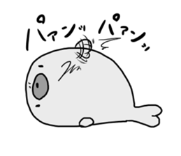 Baby of the gray seal sticker #5283111