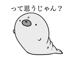 Baby of the gray seal sticker #5283112