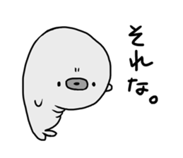 Baby of the gray seal sticker #5283113