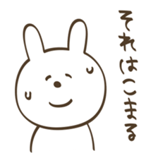 This,The,That sticker #5283356