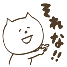 This,The,That sticker #5283361