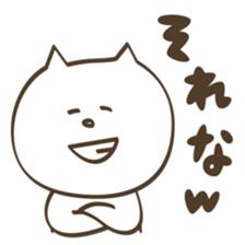 This,The,That sticker #5283363