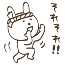 This,The,That sticker #5283365