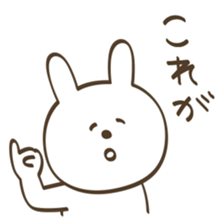 This,The,That sticker #5283368