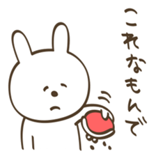 This,The,That sticker #5283371