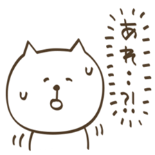 This,The,That sticker #5283375