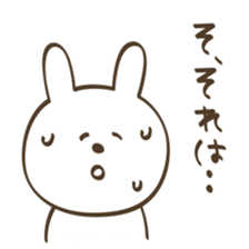 This,The,That sticker #5283380