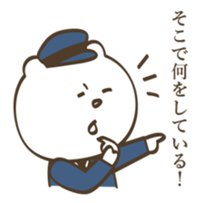 This,The,That sticker #5283386