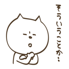 This,The,That sticker #5283389