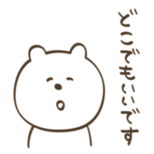 This,The,That sticker #5283393