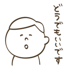 This,The,That sticker #5283395