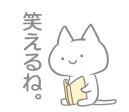 Dull Sticker sticker #5283400