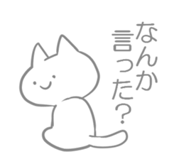 Dull Sticker sticker #5283402