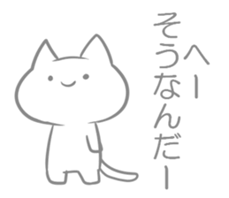 Dull Sticker sticker #5283404