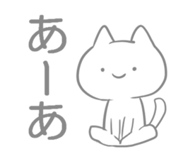 Dull Sticker sticker #5283407