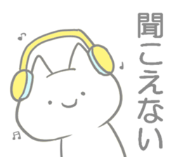 Dull Sticker sticker #5283408