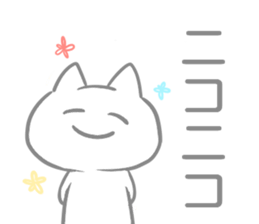 Dull Sticker sticker #5283416